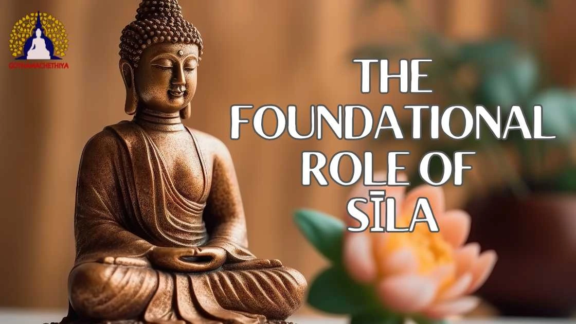 FoundationalRoleSila