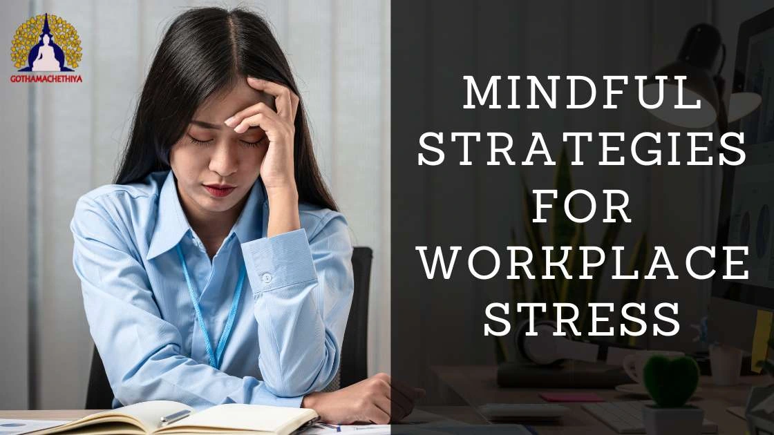 Workplace Stress