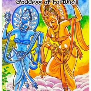 Protected: Gоddess оf Fоrtune