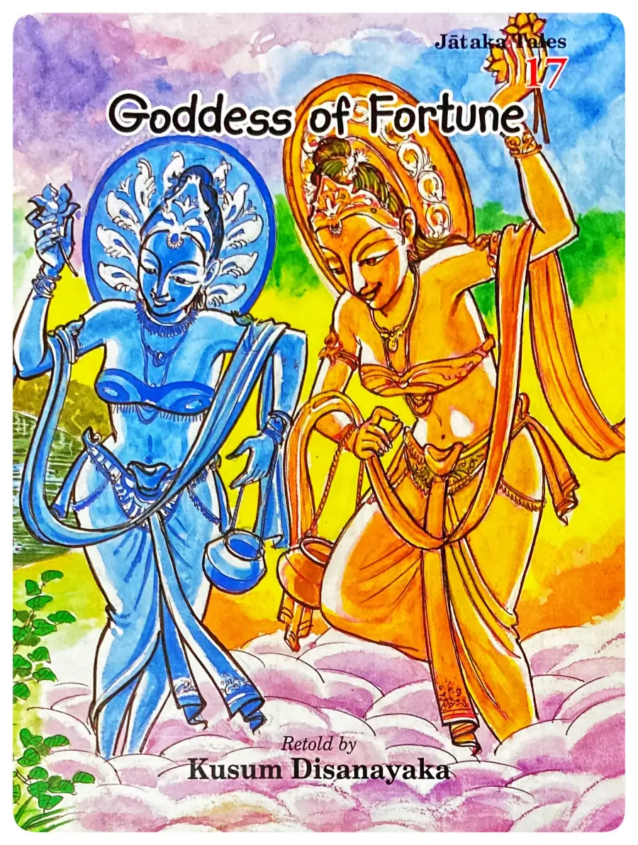 Protected: Gоddess оf Fоrtune