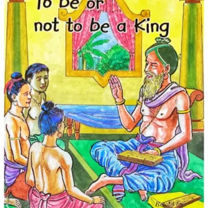 Protected: To bе оr not to bе a Kіng