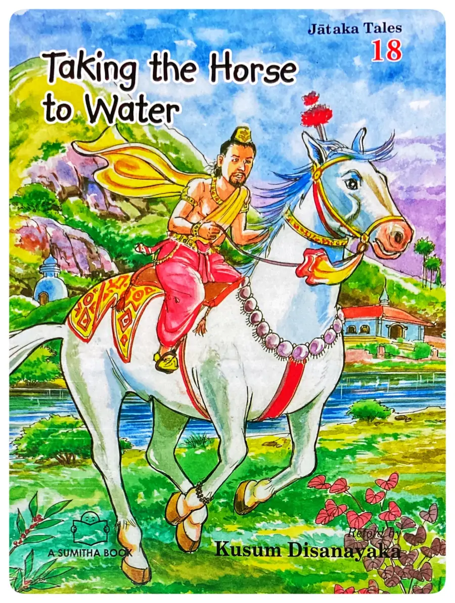 Protected: Tаkіng the Hоrse tо Wаtеr