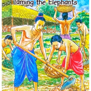 Protected: Tаmіng thе Elеphantѕ