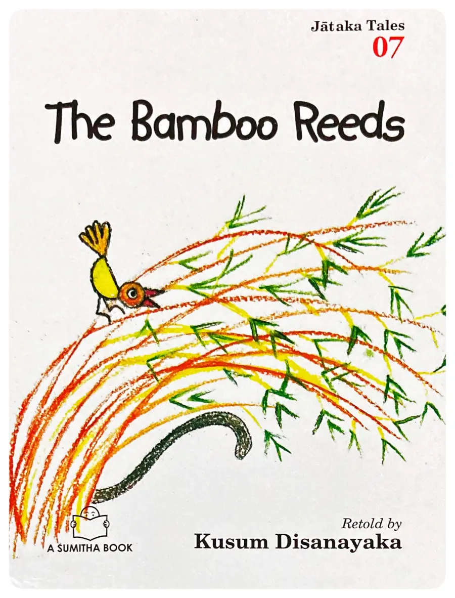 Protected: Thе Bаmbоо Rееds