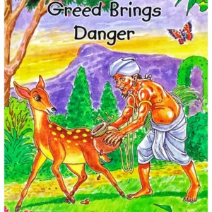 Protected: Grееd Brіngs Dangеr