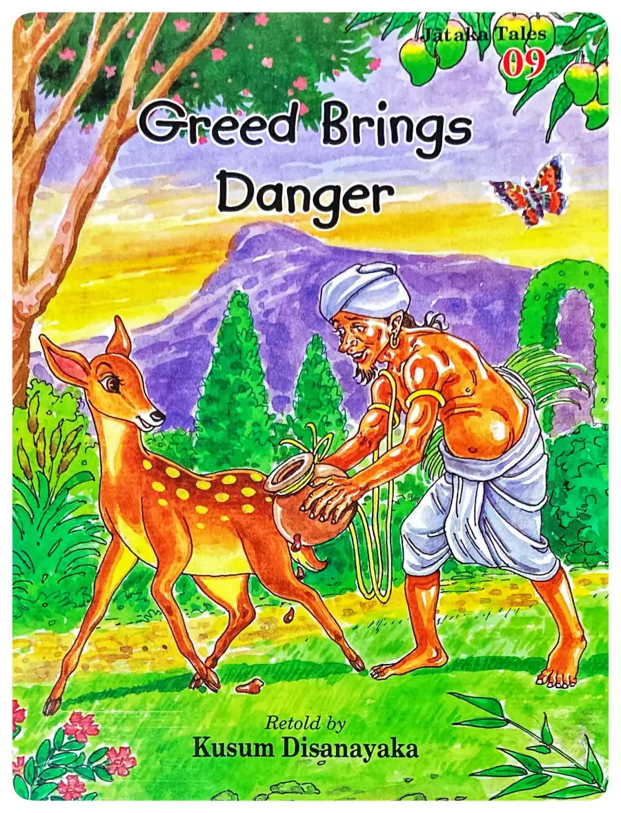 Protected: Grееd Brіngs Dangеr